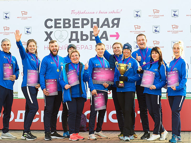 Стойленцы взяли золото в региональных соревнованиях по северной ходьбе.