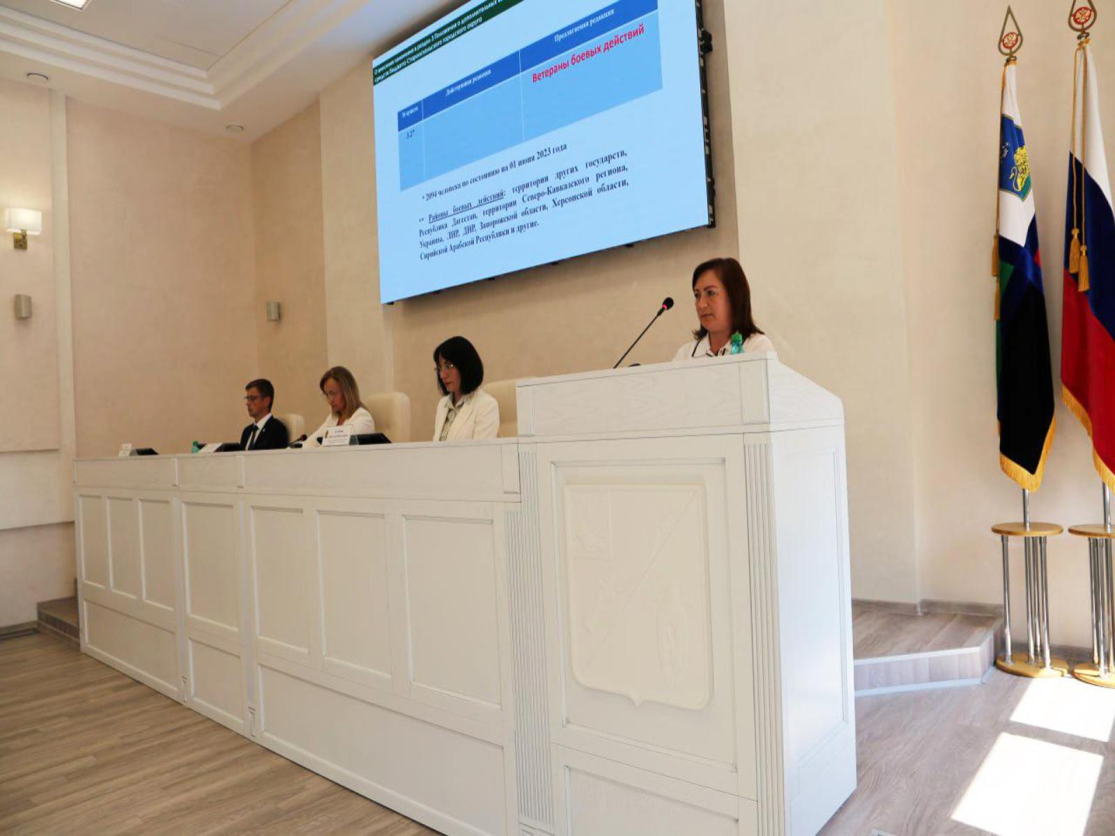 Состоялось внеочередное двенадцатое заседание Совета депутатов Старооскольского городского округа четвертого созыва.