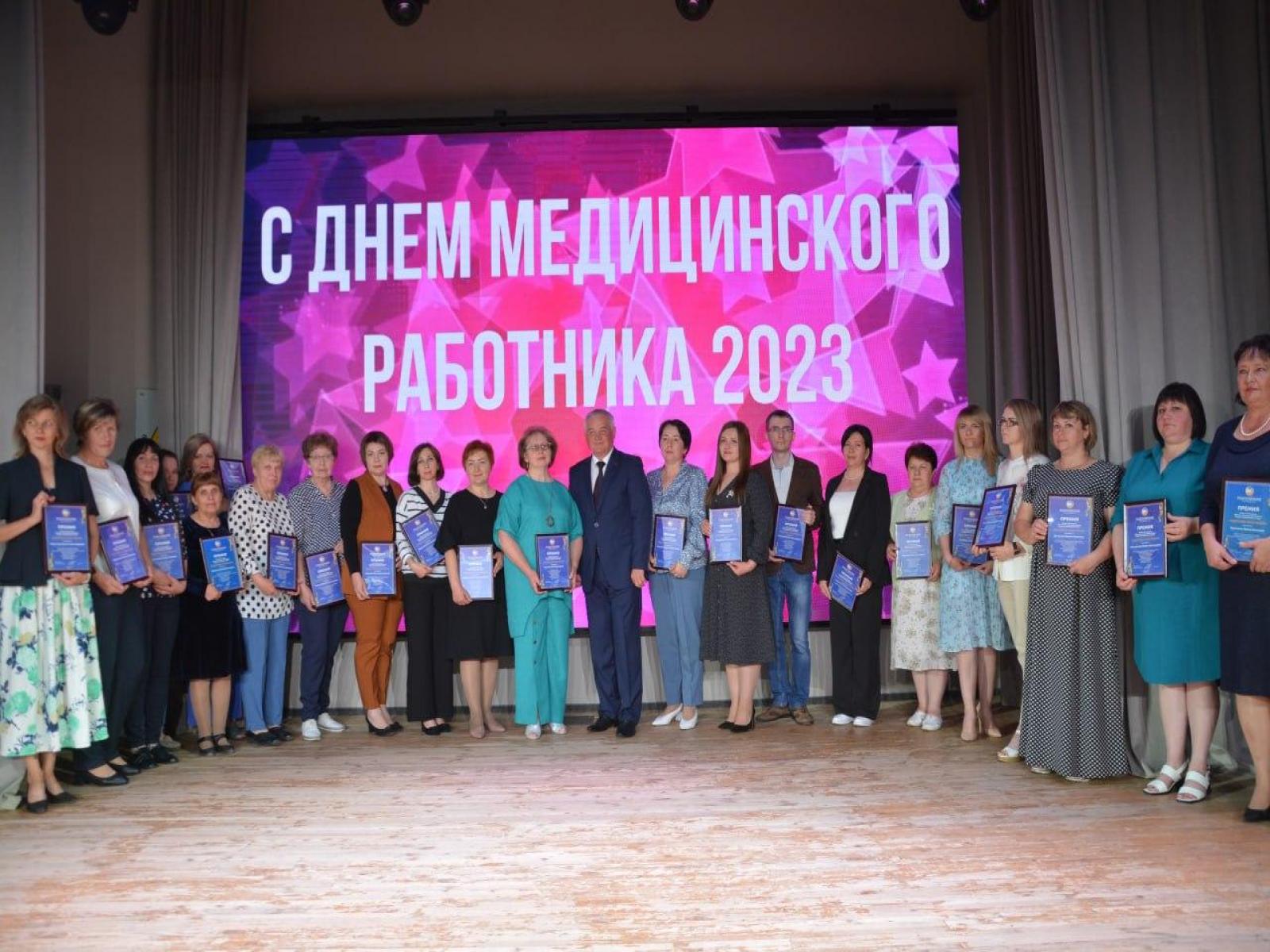 В преддверии Дня медицинского работника 148 медиков Белгородской области получили премию фонда Андрея Скоча «Поколение».
