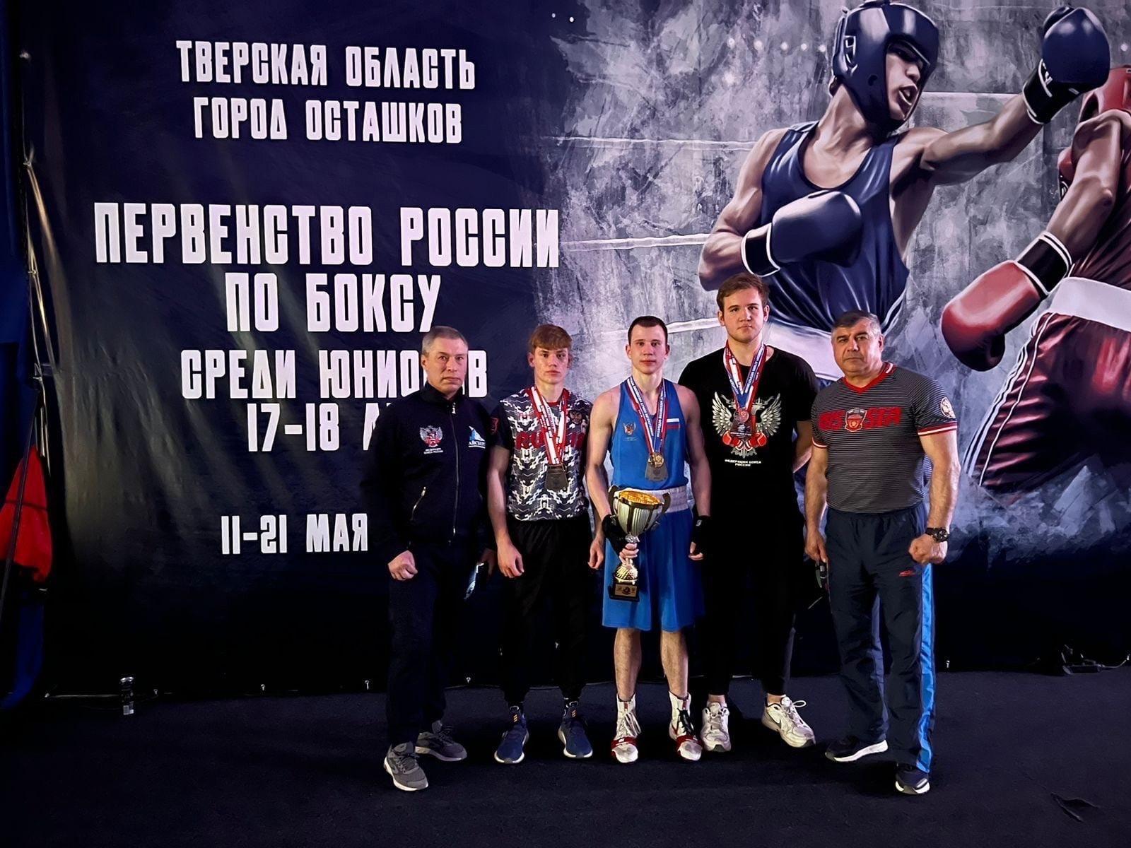 Староосколец стал бронзовым призёром первенства России по боксу среди юниоров 17–18 лет.