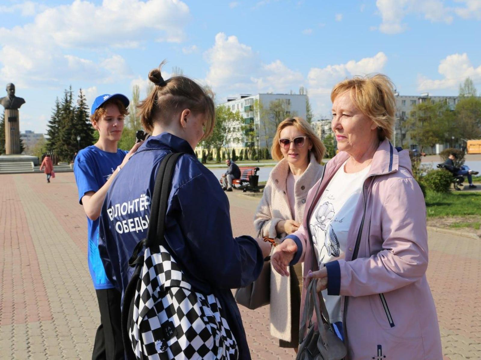 Старооскольские волонтёры присоединились к Всероссийской акции «Георгиевская ленточка».