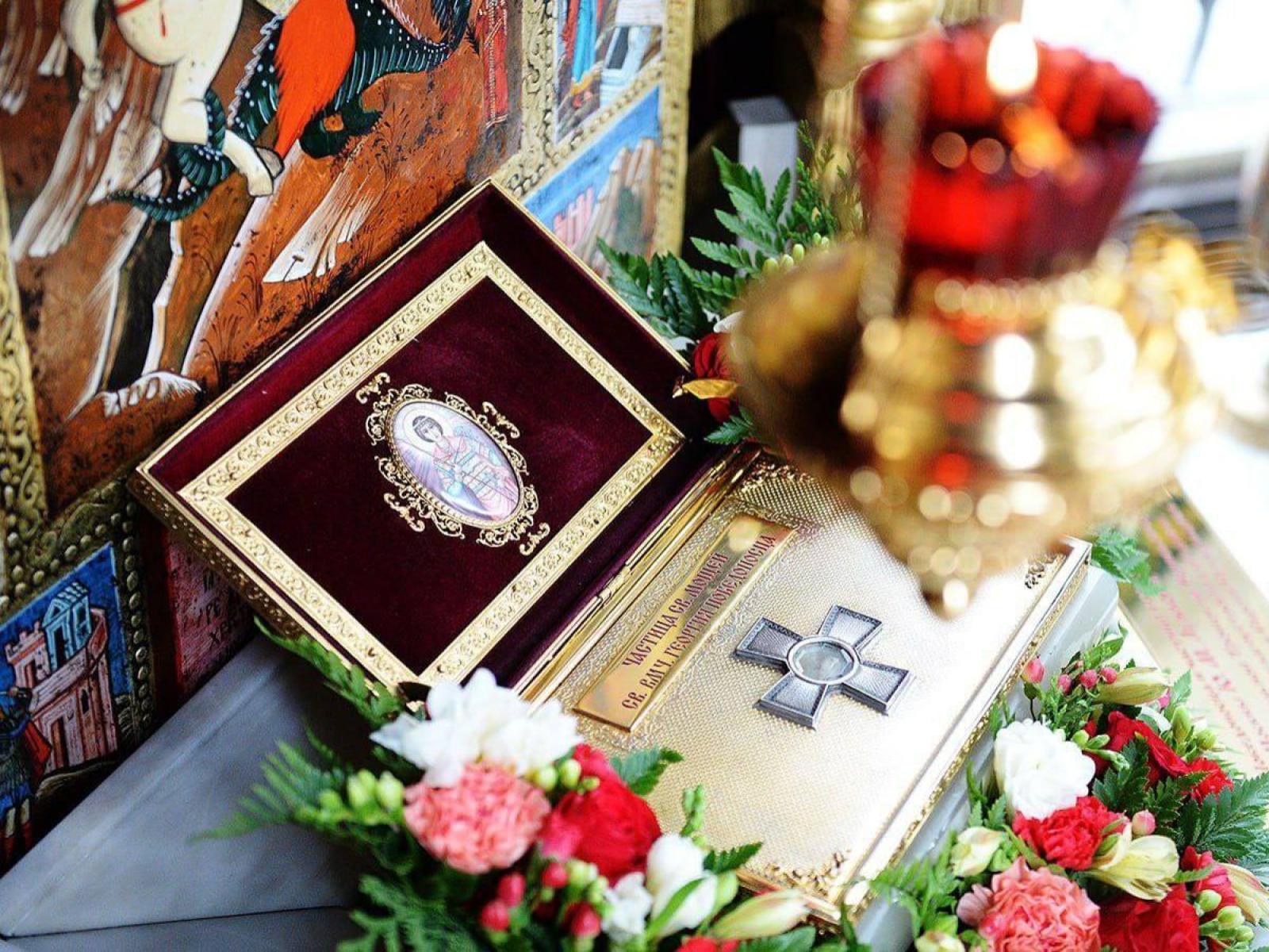 9 мая в Старый Оскол прибудут мощи великомученика Георгия Победоносца.