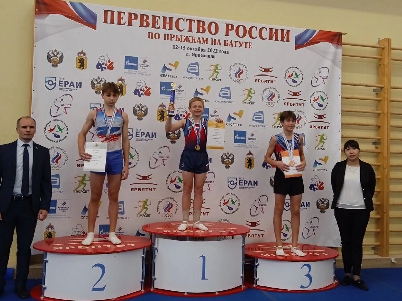 Юный староосколец - победитель первенства России по прыжкам на батуте.