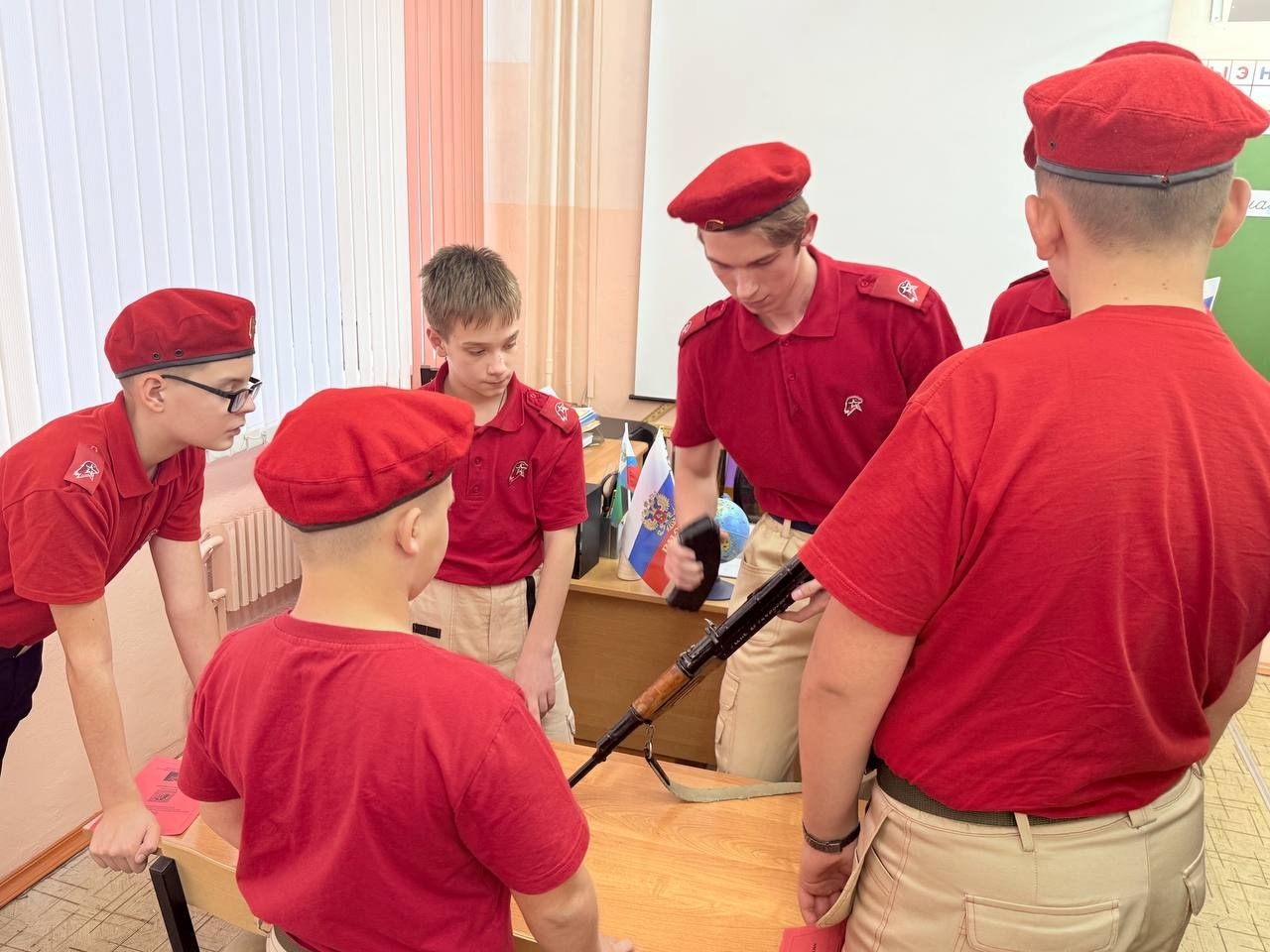 «Юнармия: актуальные вопросы и лучшие практики».