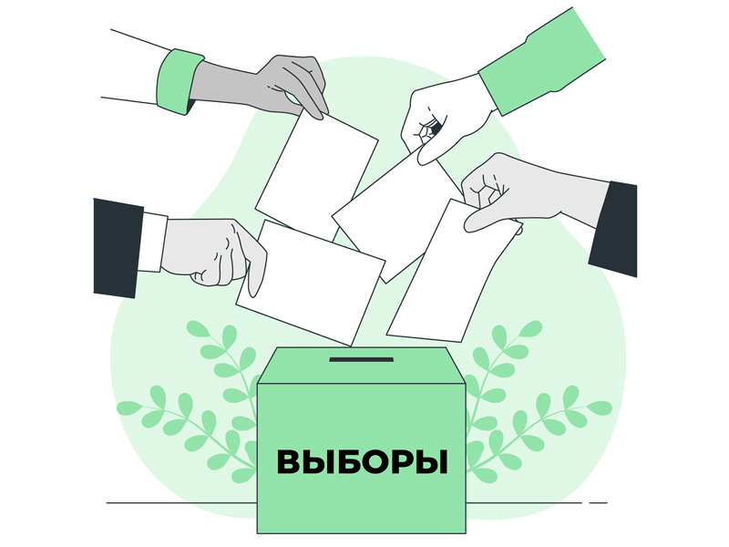 Трудовые коллективы голосуют в Старооскольском городском округе.