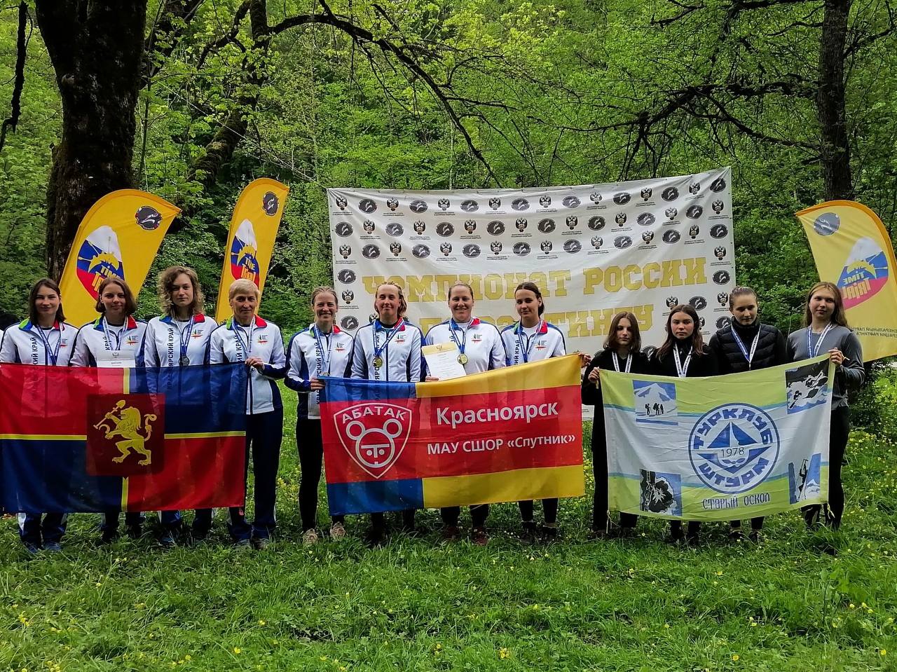 Старооскольские рафтингистки из клуба «Штурм» СШОР №2 вошли в резервный состав национальной сборной на 2024 год.