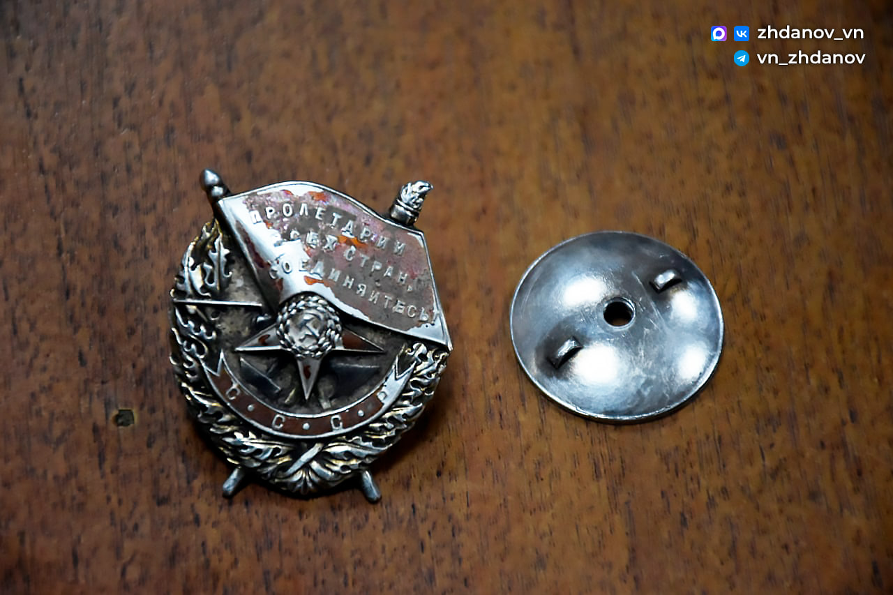 В Старооскольском городском округе обнаружены останки бойцов и орден Красного Знамени.