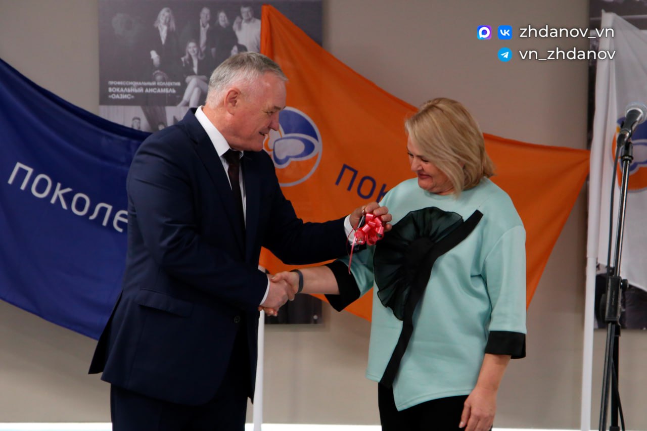 Новый транспорт для старооскольского центра соцобслуживания населения.