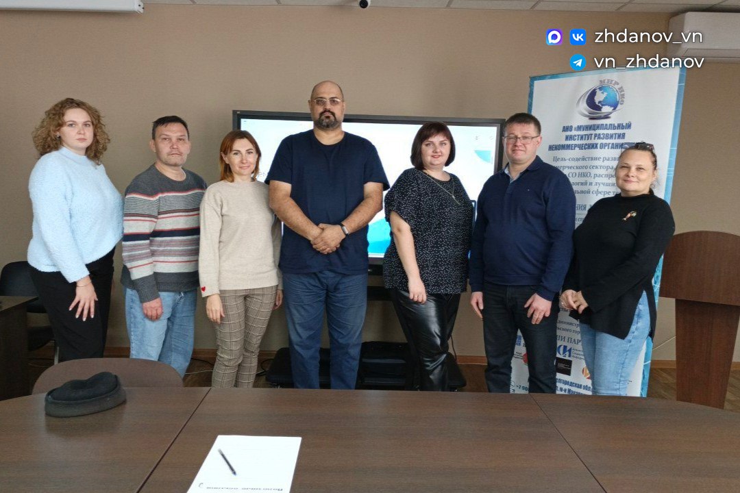 Итоги второго конкурса на предоставление субсидий НКО .