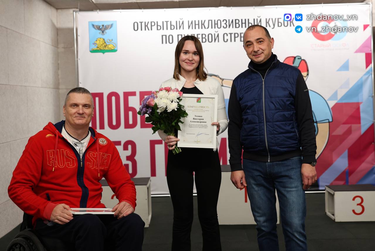 В стрелковом тире спортшколы олимпийского резерва № 2 прошёл первый Кубок по пулевой стрельбе.