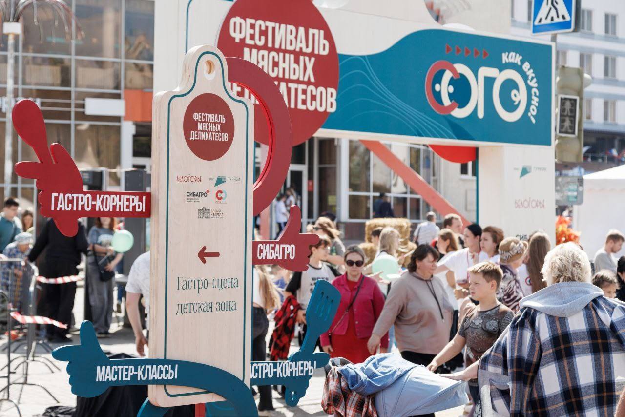 26-28 ноября в Нижнем Новгороде состоялся финал ХIV Международной премии в сфере событийного туризма Russian Event Awards.