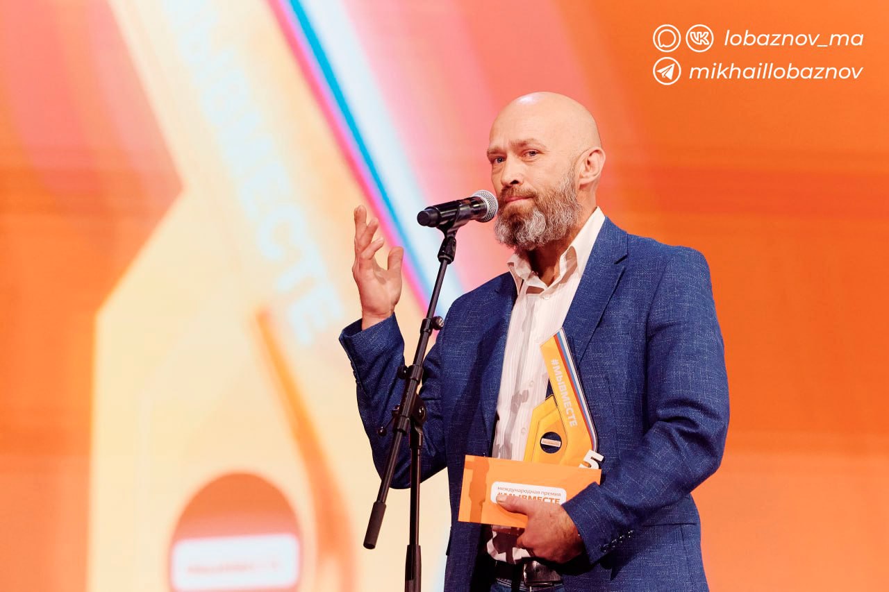 Сила города в его жителях.