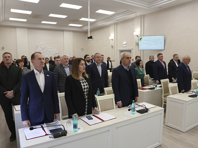 Состоялось внеочередное восьмое заседание Совета депутатов Старооскольского городского округа