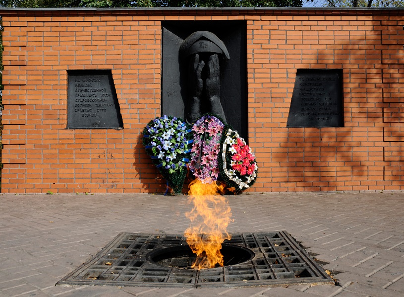 Памятный знак жертвам фашизма «Скорбящая мать».