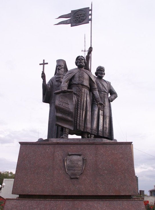 Памятник «Основателям Старого Оскола».