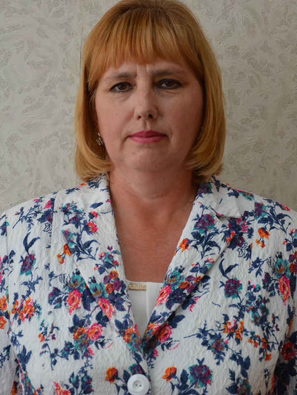 Пискаль Ирина Леонидовна.