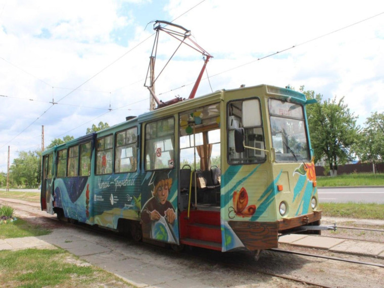 В Старом Осколе начал курсировать «Читай-трамвай».