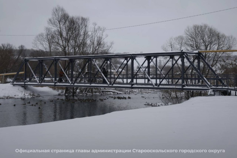 Завершился первый этап благоустройства набережной реки Осколец.