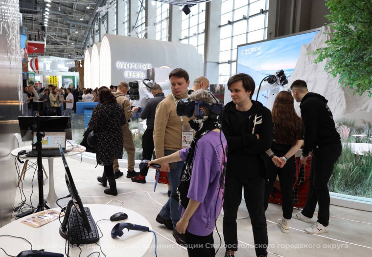 Старооскольцы приняли участие в днях культуры на выставке-форуме «Россия».