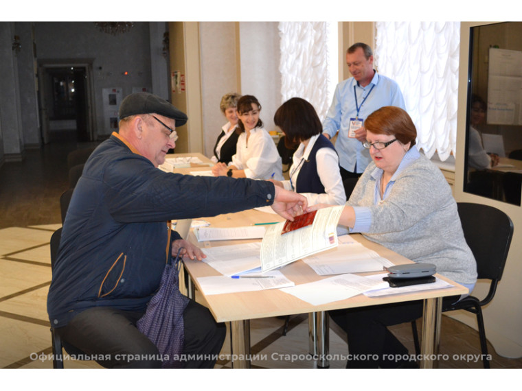 Выборы президента Российской Федерации начались в Старом Осколе.