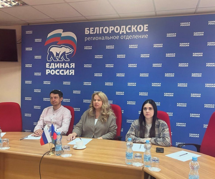 В рамках празднования «Дня территориального общественного самоуправления» прошло заседание Президиума Общероссийской ассамблеи развития территорий и общественного самоуправления.