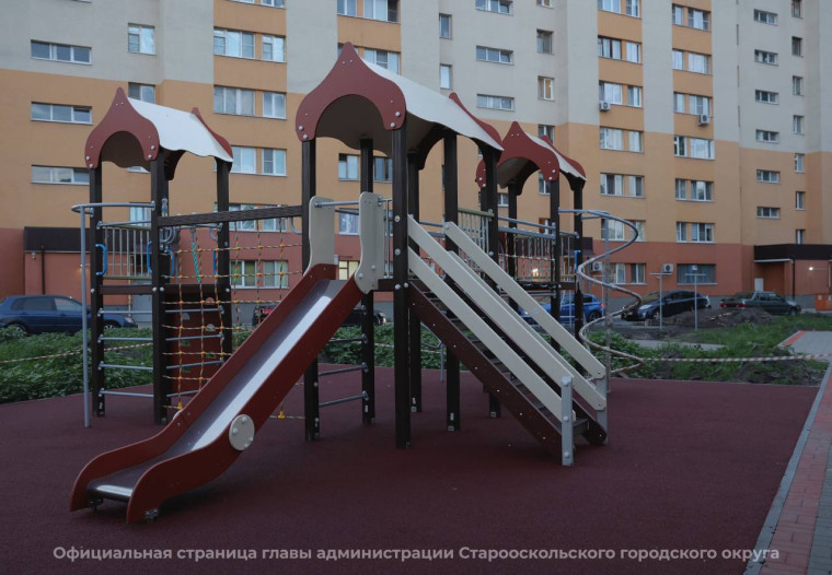 Более 100 млн рублей было выделено на строительство детских и спортивных площадок в Старом Осколе в этом году.